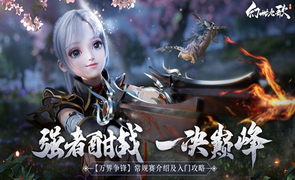 ccef0939-4744-4998-bb66-bdff030ce681